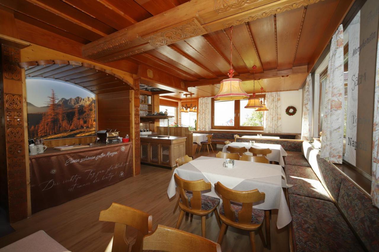 Hotel Hotel-cafe Perner 3*